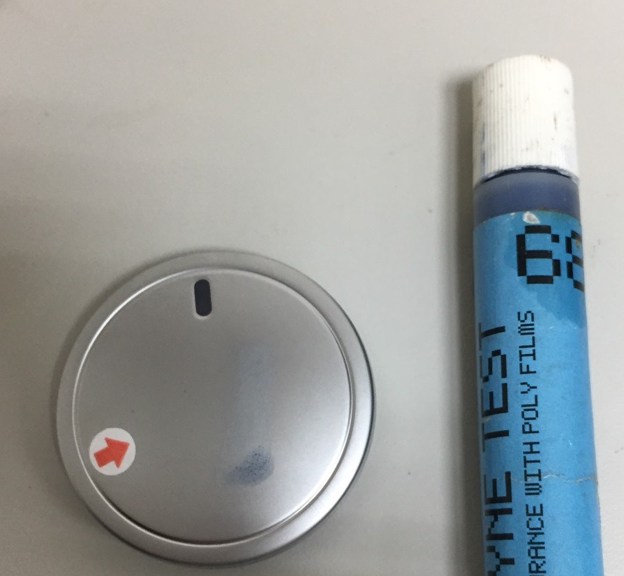 PP 電漿處理後達因筆測試